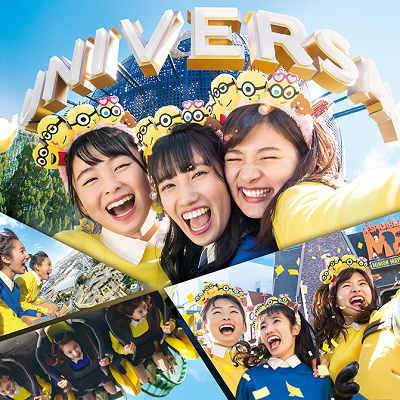 USJの次回無料券付フレンズ・パス