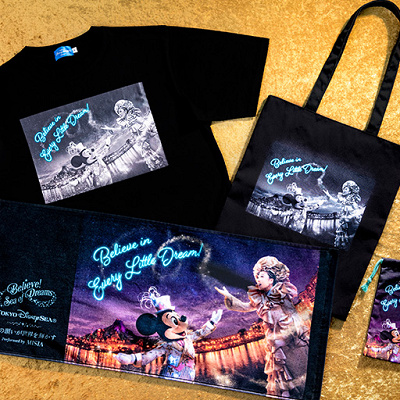 ビリーヴ！～シー・オブ・ドリームス～のグッズ