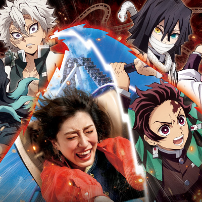 鬼滅の刃 柱稽古編×ハリウッド・ドリーム・ザ・ライド