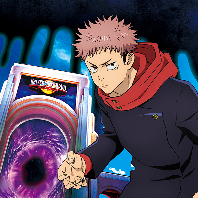 USJ×呪術廻戦コラボ2026