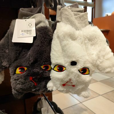 USJ×呪術廻戦コラボグッズ：グローブ