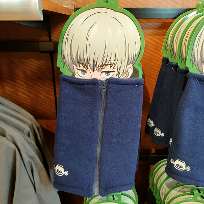 USJ×呪術廻戦コラボグッズ：ネックウォーマー