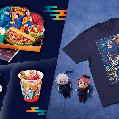 USJ×呪術廻戦グッズ2026