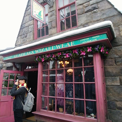 USJのショップ/グラドラグス魔法ファッション店