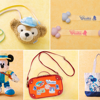 バケーションパッケージオリジナルグッズ