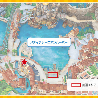 開催場所＆抽選エリア