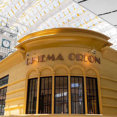 映像展示室「オリヲン座」／ジブリパーク　© Studio Ghibli