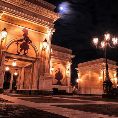 ウォーターフロントパーク