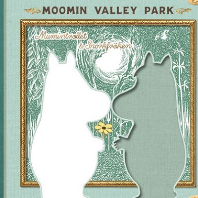 ウェルカムゲート