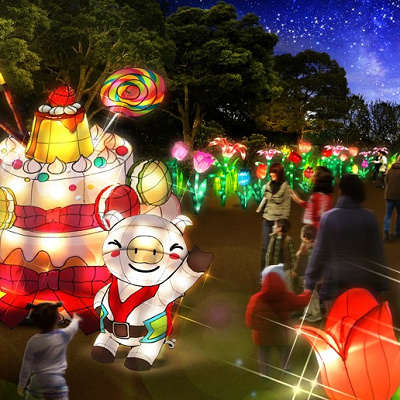 ウエルカムプラザ