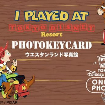 ウエスタンランド写真館