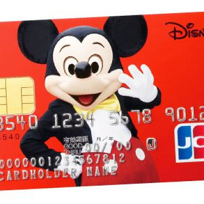 ディズニーJCBカードとは？