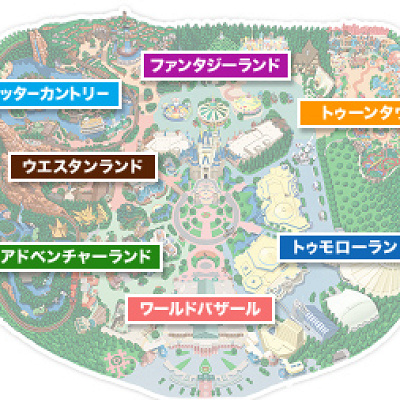 ディズニーランドの隠されたしかけとは？<br >