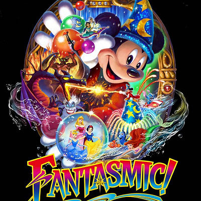 「ファンタズミック！」とは？