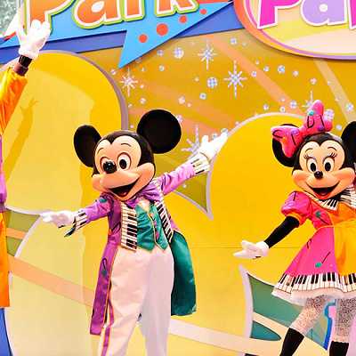 パーク・ファン・パーティーとは