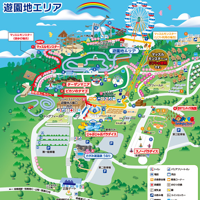 さがみ湖リゾートプレジャーフォレストとは