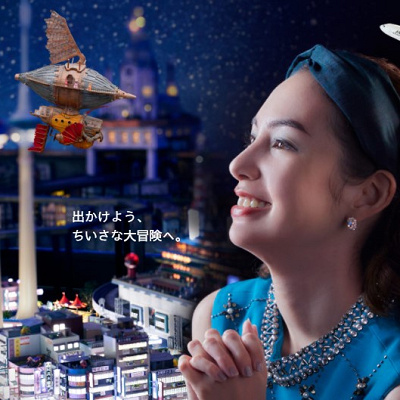 スモールワールズとは