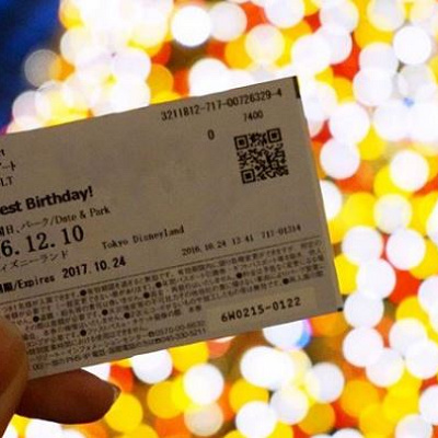 ギフトパスポートってどんなチケット？