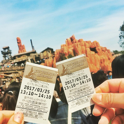 ファストパスはいつ取った方が良い？