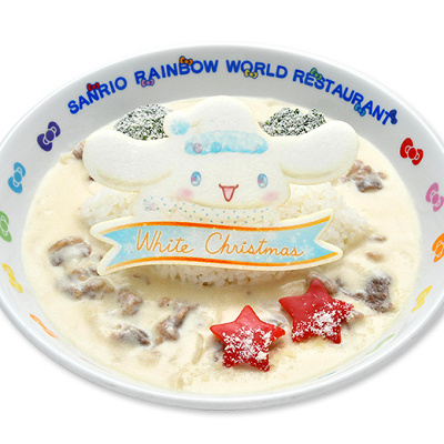 シナモンのホワイトストロガノフ