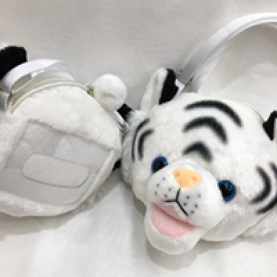 ホワイトタイガーフェイスポーチ