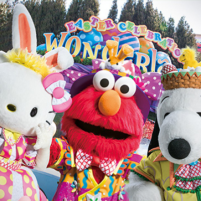 ワンダーランド・シ－ズンズ・ジョイ