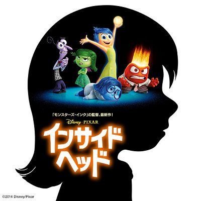 作品情報