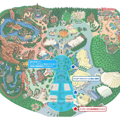 開園時間30分前から入園可能に