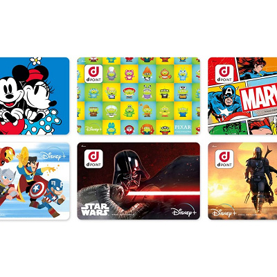 ディズニーデザインのdポイントカードをゲットできる！