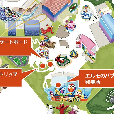 「よやくのり」発券機の場所