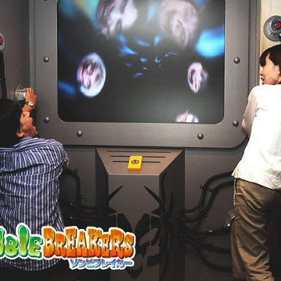 ゾンビブレイカー