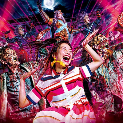 ゾンビ・デ・ダンス