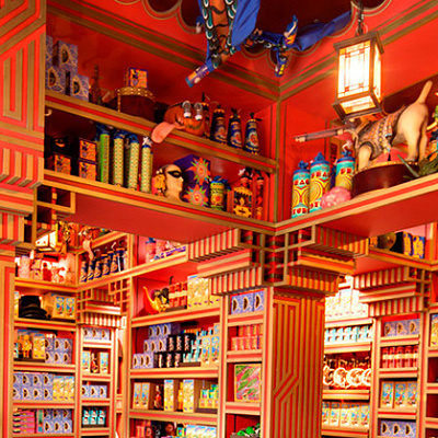 ゾンコのいたずら専門店