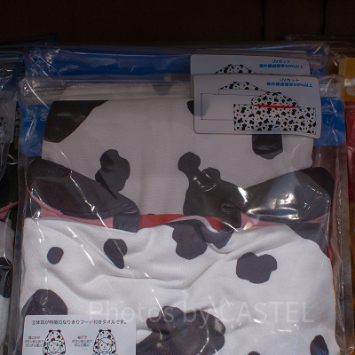 101匹わんちゃんフード付きタオル