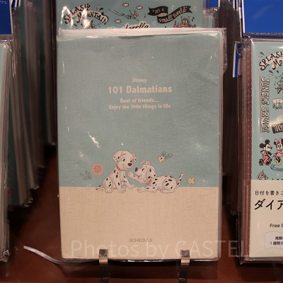 101匹わんちゃん