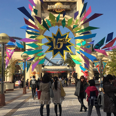 開業15周年の頃