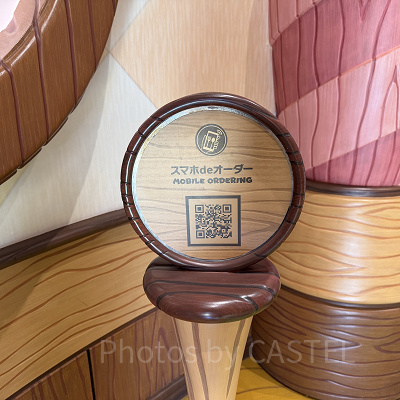 モバイルオーダーのQR