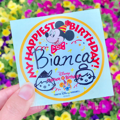 インパしたら貰える2つの記念シール