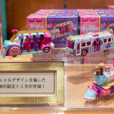 2018トミカ(スペシャルエディション)