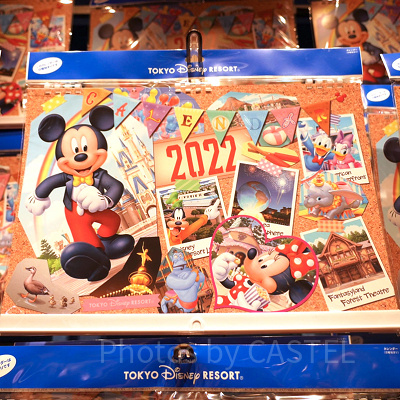 2022年版ディズニーカレンダー