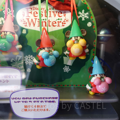 2022年のリルリンリンのガチャガチャ(カプセルトイ)