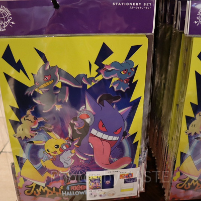 2023ハロウィンポケモングッズ/ポケモンステーショナリーセット