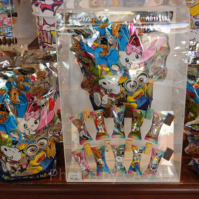 20周年のアソートクランチチョコレート