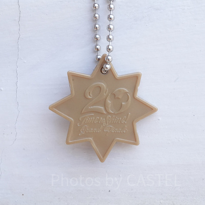 20周年グランドフィナーレのチャーム