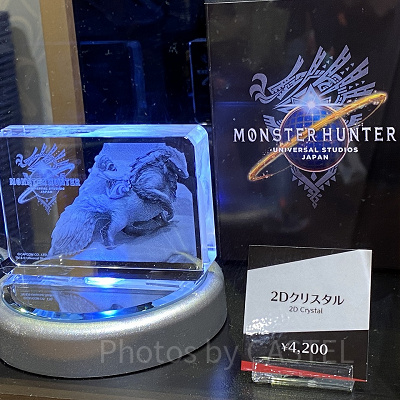 全信頼を寄せる メモボックス／USJモンハングッズ2023| キャステル CASTEL | ノート・メモ帳