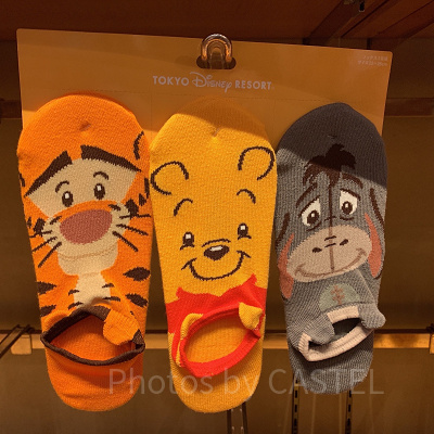 ソックス3足組（キッズ）