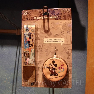 ３５周年カメラストラップ