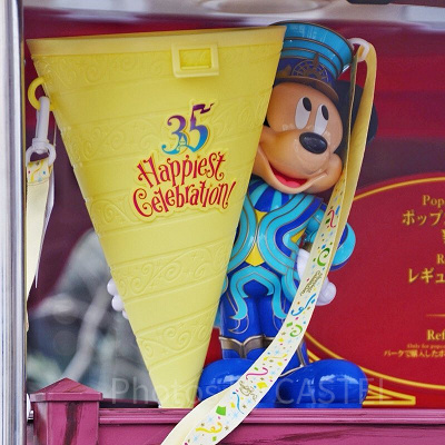 ディズニーランド35周年