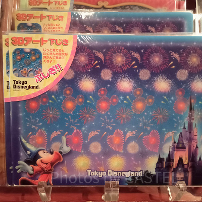 3Dアート下じき