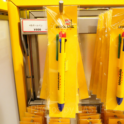4色ボールペン